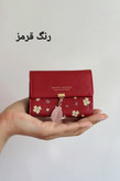 جاکارتی آکاردئونی گلدار پریتز