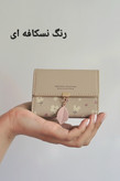جاکارتی آکاردئونی گلدار پریتز