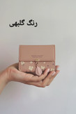 جاکارتی آکاردئونی گلدار پریتز