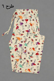 شلوار زنانه طرحدار H&M