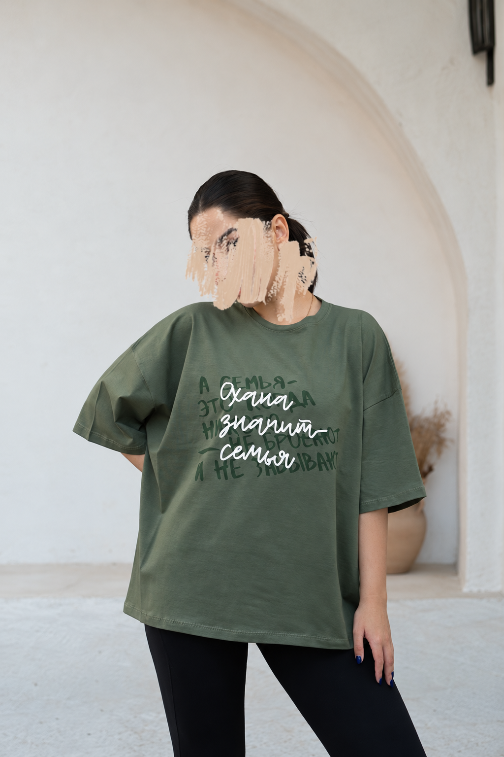 تیشرت زنانه