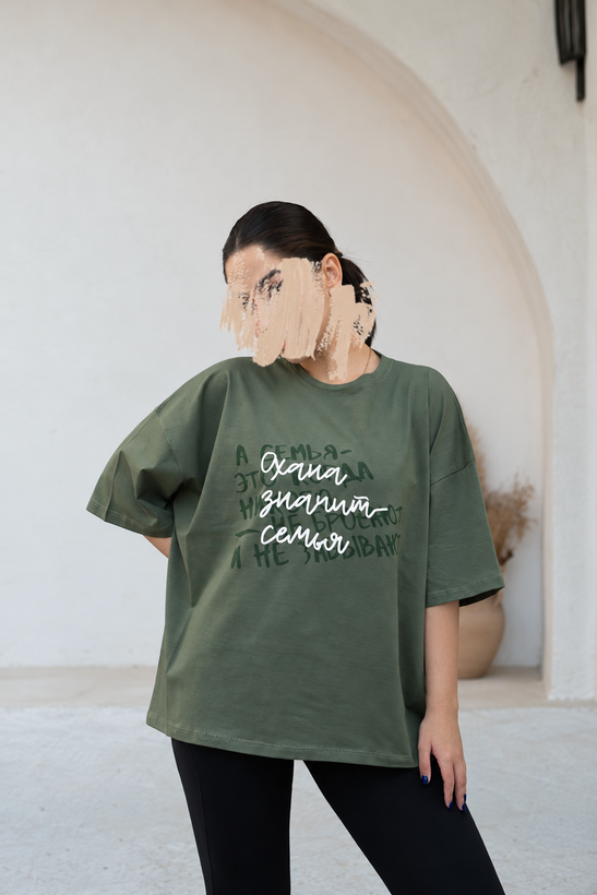 تیشرت زنانه